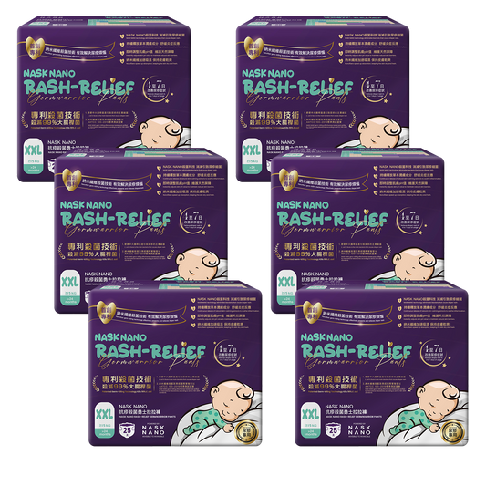 NASK NANO Rash-relief Germ Warrior Baby Pants-XXL-25 Pcs x 6 Packs (Mega Pack)