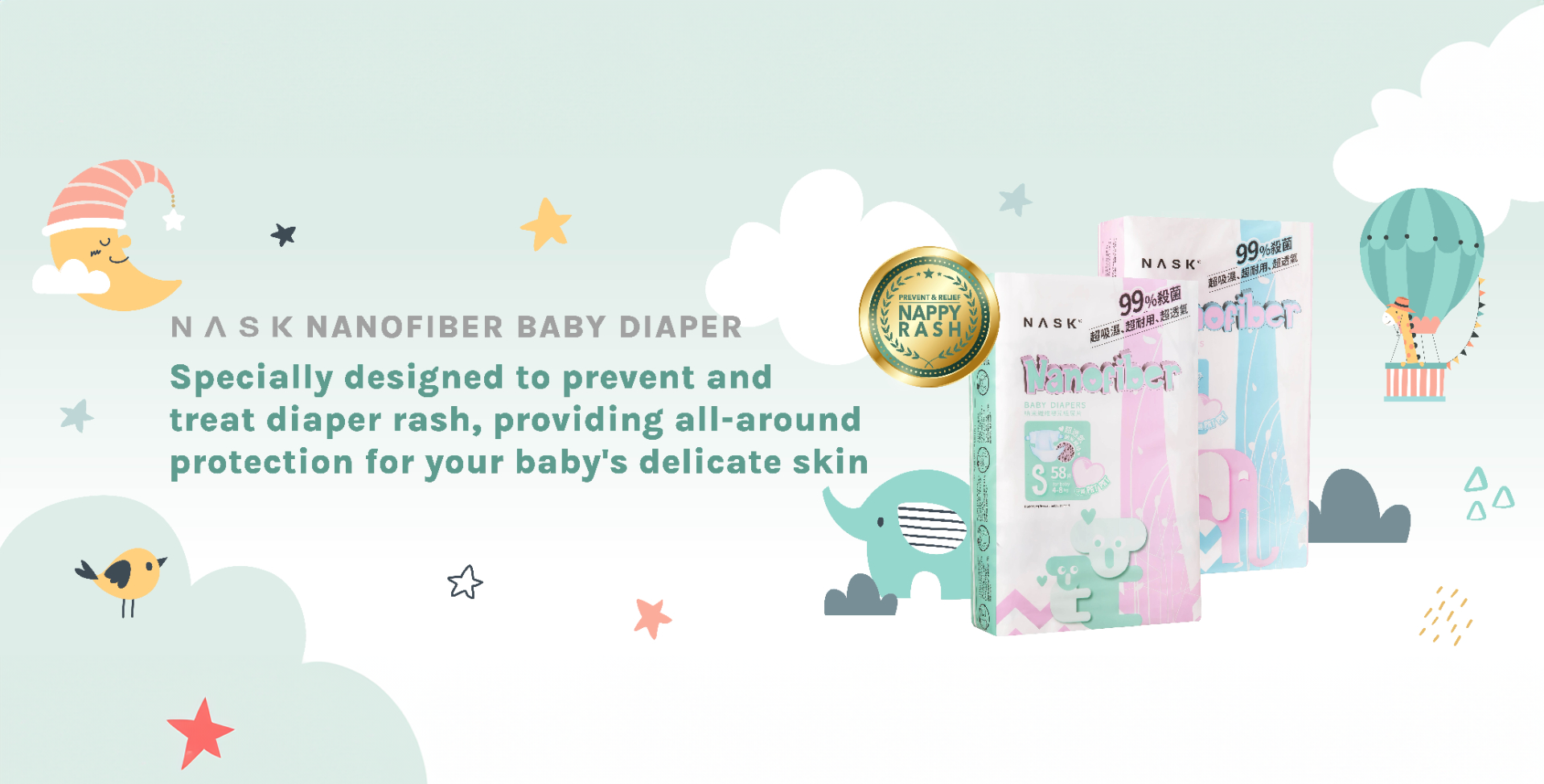 Nask Nanofiber baby diaper is specially designed to prevent and treat diaper rash