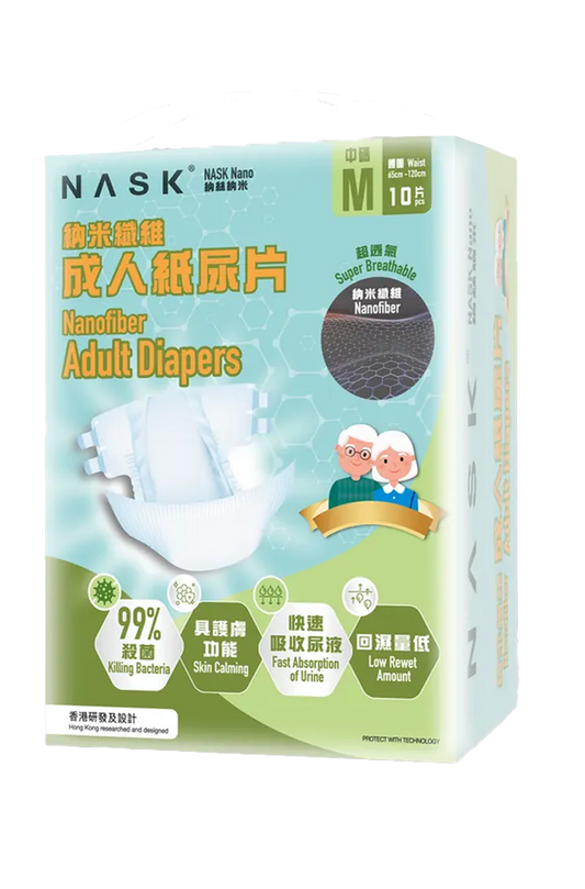 Nask Adult diaper M size 10 pcs per pack