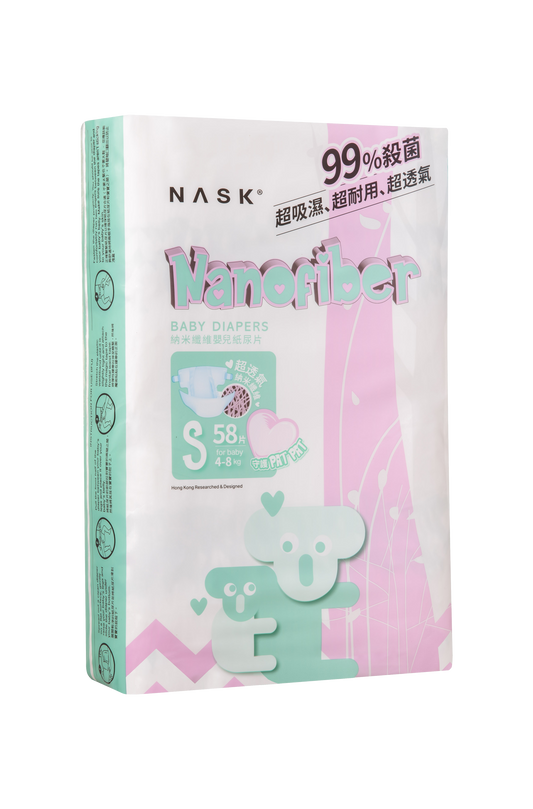 Nask baby_diaper_S_size_58_pcs_per_pack